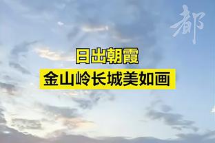 热议深足解散：又一家老字号球队倒下，深足的大事都发生在一月